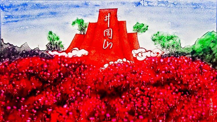 救援高中女孩
