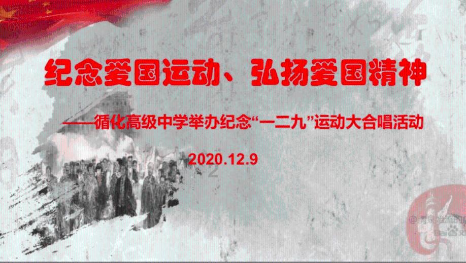 火拼萌萌消