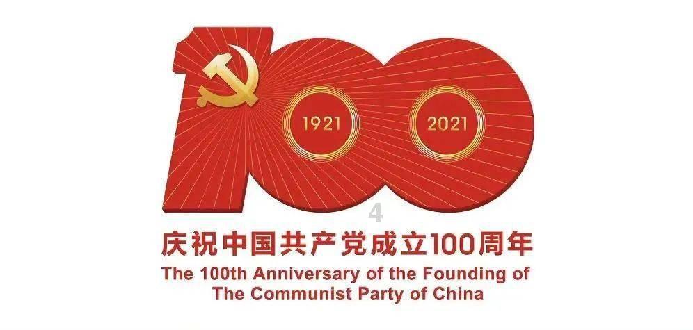 仙剑奇侠传2